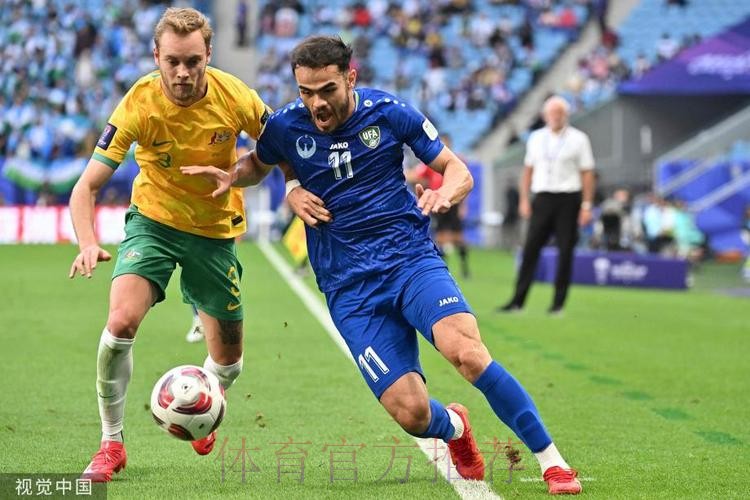 乌兹别克斯坦以小组头名出线 乌兹别克斯坦以小组头名出线