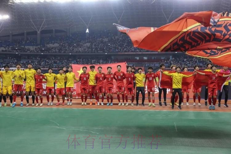 呼和浩特U-16四国赛 - 多点开花 中国5比2战胜澳大利亚夺得冠军