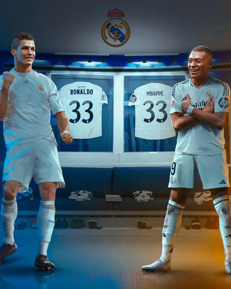 龙赛罗:姆巴佩进球会超40个 继续这样会比C罗出色